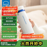 乐扣乐扣（LOCK&LOCK）不锈钢情侣学生保温杯菲特旋转盖轻量杯450ml白蓝 LHC4131WB