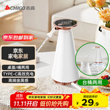 志高（CHIGO）抽水器桶装水电动压水器家用纯净饮水机家用办公室饮水机泵自动电动抽水器上水器 MX-101 白