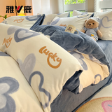 雅鹿牛奶绒四件套冬季加厚保暖法兰绒被套床单珊瑚绒被罩床笠床上用品 幸运星-蓝【双面绒 加厚保暖】 1.8m 床单款 四件套-被套200*230cm