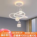 顿家餐厅吊灯2025新款现代简约轻奢水晶灯高级感卧室吊灯广东中山灯具 2099白色/A款水晶圆柱灯罩 三色带遥控支持小艾同学智能