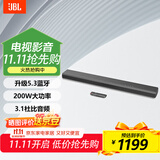 JBLCINEMA SB510回音壁电视音响3.1杜比音频内置低音炮家庭影院家用外接长条无线蓝牙电脑投影音箱
