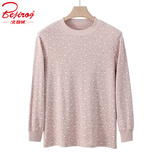 北极绒中老年妈妈纯棉秋衣女士大码宽松套头圆领老人棉毛衫秋冬保暖上衣 棉朵-肤可（圆领上衣） 2XL （建议120-140斤）