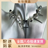 十字架朋克金属项链y2k铆钉高级感不规则choker亚文化配饰男女款 朋克金属项链