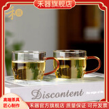 禾器·斑斓禾器2024新款品茗杯带把手耐高温高硼硅玻璃杯子晶彩清尚杯90ml 清尚杯-琥珀色（一对装）-90ml