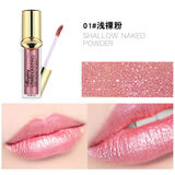 玖维娅（Jiuvia）死亡芭比粉口红唇彩亮晶晶闪亮亮片唇釉玫紫色唇蜜 01浅裸粉