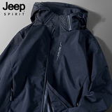 JEEP SPIRIT吉普外套男士夹克春秋潮流时尚连帽户外运动冲锋衣男装 藏青色XL