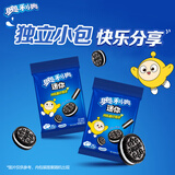奥利奥mini夹心饼干经典原味 20g  休闲零食 早餐下午茶