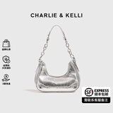 CHARLIE&KELLI CK品牌包包女包小众链条简约腋下包女士斜挎单肩包送女生日礼物 银色【代写贺卡 赠品牌礼袋】
