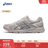 亚瑟士ASICS男鞋跑步鞋缓震透气跑鞋舒适耐磨运动鞋GEL-CONTEND 4 灰色/蓝色 42.5