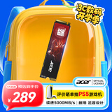 宏碁（acer）512G SSD固态硬盘 M.2接口(NVMe协议) N5000系列 暗影骑士擎｜NVMe PCIe 4.0（5000MB/s读速）