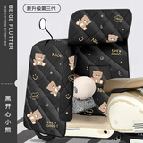 浪漫美西（langmanmeixi）电动车挡风被四季通用全包双面防水电瓶摩托车夏防风防晒罩春秋款 全包四季款【双面防水+可收纳】黑底开心小熊