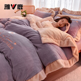 雅鹿牛奶绒四件套冬季加厚保暖珊瑚绒床单被套法兰绒床笠被罩床上用品 繁花-浅紫【加厚加绒 适合裸睡】 1.8m 床单款 四件套-被套200*230cm