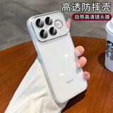 壳韵自带镜头膜适用红米k90Promax手机壳新款透明小米k90全包防摔硅胶外壳高级感简约保护套k80Pro软壳 透白-带镜头膜 红米k90