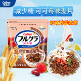 卡乐比（Calbee）即食燕麦片 可可莓水果麦片380g 日本进口非油炸营养早餐代餐零食
