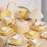 景西景德镇餐具套装家用2025新款高颜值奶油风碗碟餐具碗盘餐具整套 【椿见双色】4人食18件套礼盒装 茶卡餐具套装