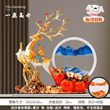 物也奇语乔迁之喜搬家礼物轻奢高档鹿摆件流沙画办公室客厅玄关开业工艺品 一鹿高升事事如意流沙【橘黄鹿 】