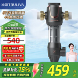 沁园（TRULIVA）升级款顶配前置过滤器  8吨/小时大流量 360°反冲洗清洗压力表监控全屋家用净水器（国家补贴） P-A5510