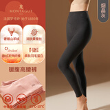 梦特娇羊绒蚕丝高腰保暖裤女加绒秋裤内穿衬裤德绒发热打底裤毛线裤冬季 暖腹高腰款-烟晶灰 2XL 【适合140-160斤】