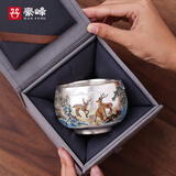 豪峰999鎏纯银泡茶壶泡茶杯主人杯2026新款整套茶具套装中秋节礼物