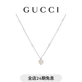 GUCCI古驰Gucci Heart互扣式双G项链 银925 均码