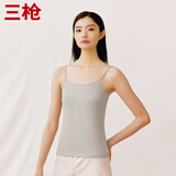 三枪【新疆弹力棉】圆领女吊带衫纯色背芯内搭薄款无袖打底衫