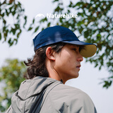 Naturehike挪客户外骑行车吹不翻登山男女士款棒球帽子遮太阳防晒沙滩鸭舌帽