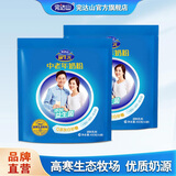 完达山（wondersun）益生元中老年奶粉 成人牛奶粉 生牛乳加工独立小包装400g 400g*2袋