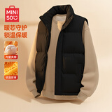 名创优品（MINISO）棉马甲男女同款冬季加厚立领棉衣青少年保暖坎肩外套 黑 3XL