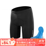 洛克兄弟（ROCKBROS）夏季骑行服套装男女山地公路自行车衣服单车装备 黑色骑行裤（基础款） XL