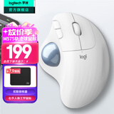 罗技（Logitech）ERGO M575 S无线蓝牙鼠标 无线轨迹球鼠标办公 人体工学鼠标双模 Mac笔记本电脑电池款USB家用鼠标 M575 珍珠白(优联接收器)