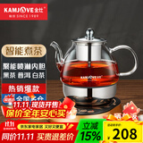 金灶（KAMJOVE）全自动煮茶器黑茶煮茶壶养生壶 玻璃智能保温电茶壶烧茶壶蒸茶器 0.8L
