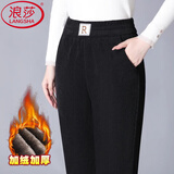 浪莎加绒保暖裤女冬季外穿2025年新款灯芯绒休闲裤加厚防风直筒裤 黑色【一体绒加厚】 3XL 【推荐115-130斤】