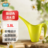 德沃多肥料长嘴浇水壶嫩绿园艺工具洒水壶绿植种菜浇花浇水壶洒水壶加厚塑料