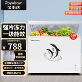 荣事达（Royalstar）330L冰柜家用商用大容量囤货冷柜 一级能效节能省电冷藏冷冻转换小型电冰柜 以旧换新 330L 【一级节能 可囤300斤肉类】