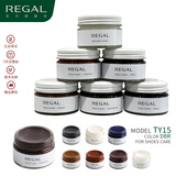 REGAL 丽格专柜皮鞋保养油皮革护理日本原装进口鞋油 日本制TY15 DBR(深褐色)