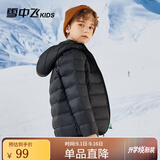 雪中飞童装儿童轻薄羽绒服男童新款中大童女童薄款外套冬 黑色 170