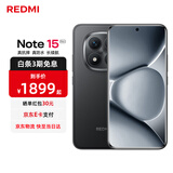 小米REDMI Note15 Pro+ 新品5G手机 小米红米 第四代骁龙7s 7000mAh 龙晶玻璃小金刚十倍抗摔 IP68防水 子夜黑 12GB+256GB