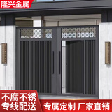中式铝合金大门别墅庭院门铝艺大门农村自建房双开门别墅大门 咨询客服享优惠