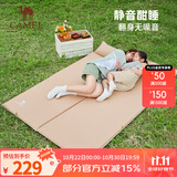 骆驼户外便携气垫床野营帐篷自动充气床垫打地铺加厚懒人露营睡垫 A8S3I2103B，流沙金1.87*1.58米