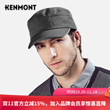 卡蒙（Kenmont）户外帽子男四季棉帽子休闲鸭舌帽春秋英伦纯色平顶帽2528 灰色(全封款） 均码 可调节58.5cm