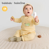 巴拉巴拉童装婴儿连体衣新生儿宝宝满月爬服夹棉加厚萌趣男童女童婴童衣服