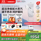卓力（CuoRi）【无损纤维复弹】挂烫机家用立式增压蒸汽电熨斗智能熨烫机大功率800kPa专业熨衣机G503