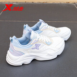 特步（XTEP）女鞋冬季皮面防水跑步鞋2025新款冬休闲老爹鞋轻便保暖运动鞋子女 帆白/米色/夕雾蓝 38