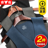 雅鹿保暖背心男士无痕加绒内穿打底宽肩大码防寒抗菌上衣冬季2件装 黑+深灰 XL 【适合110-130斤】