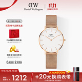 丹尼尔惠灵顿（DanielWellington）DW手表女表 简约女士手表 时尚欧美表送女友生日礼物DW00100163