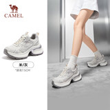 骆驼（CAMEL）【银熠】老爹鞋女潮酷银色厚底运动休闲鞋 L25S283076 米/灰 37