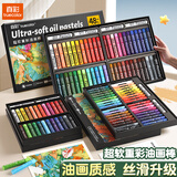 真彩（TRUECOLOR）48色重彩超软油画棒经典色系专业美术油性色粉棒儿童画画蜡笔套装绘画油彩棒学生开学生日礼物337