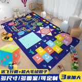 塔西袋熊 儿童亲子游戏互动游戏垫游戏爬爬垫爬行地垫飞行棋地毯 200*300cm（可备注喜欢款式，）