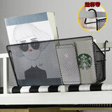 臻雨 宿舍神器床头收纳架男女寝室上铺床边挂篮床头置物架篮子 黑色大号挂篮-送绑带