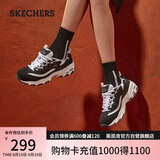 斯凯奇（Skechers）七夕礼物女鞋夏季老爹鞋透气熊猫鞋软底舒适外穿休闲运动鞋11959